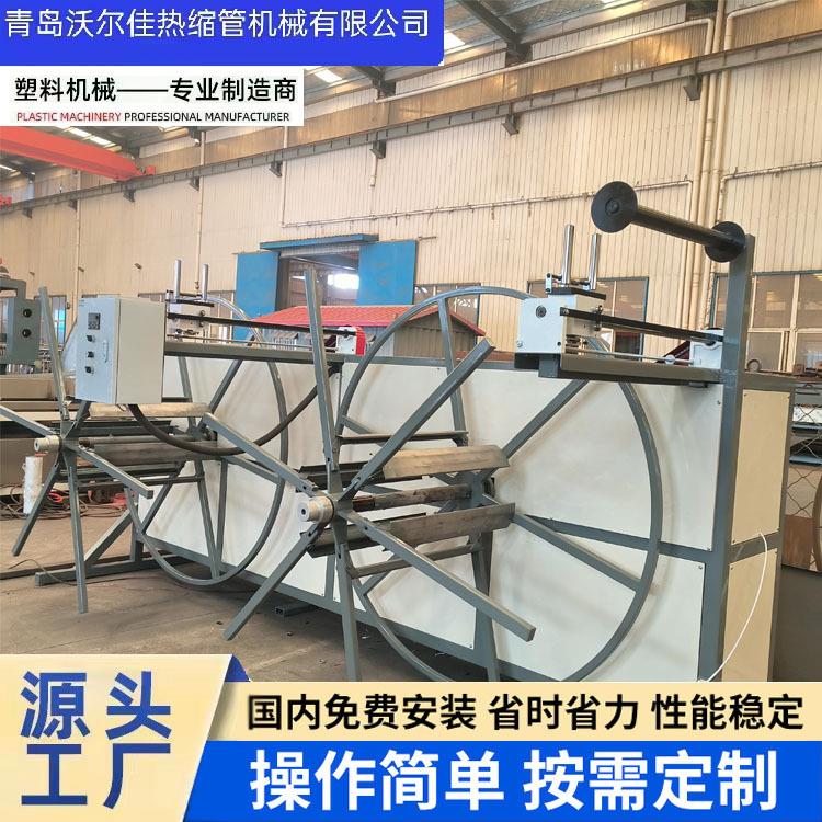 高品质电缆绕线机全自动塑料软管复卷机双工位收卷机