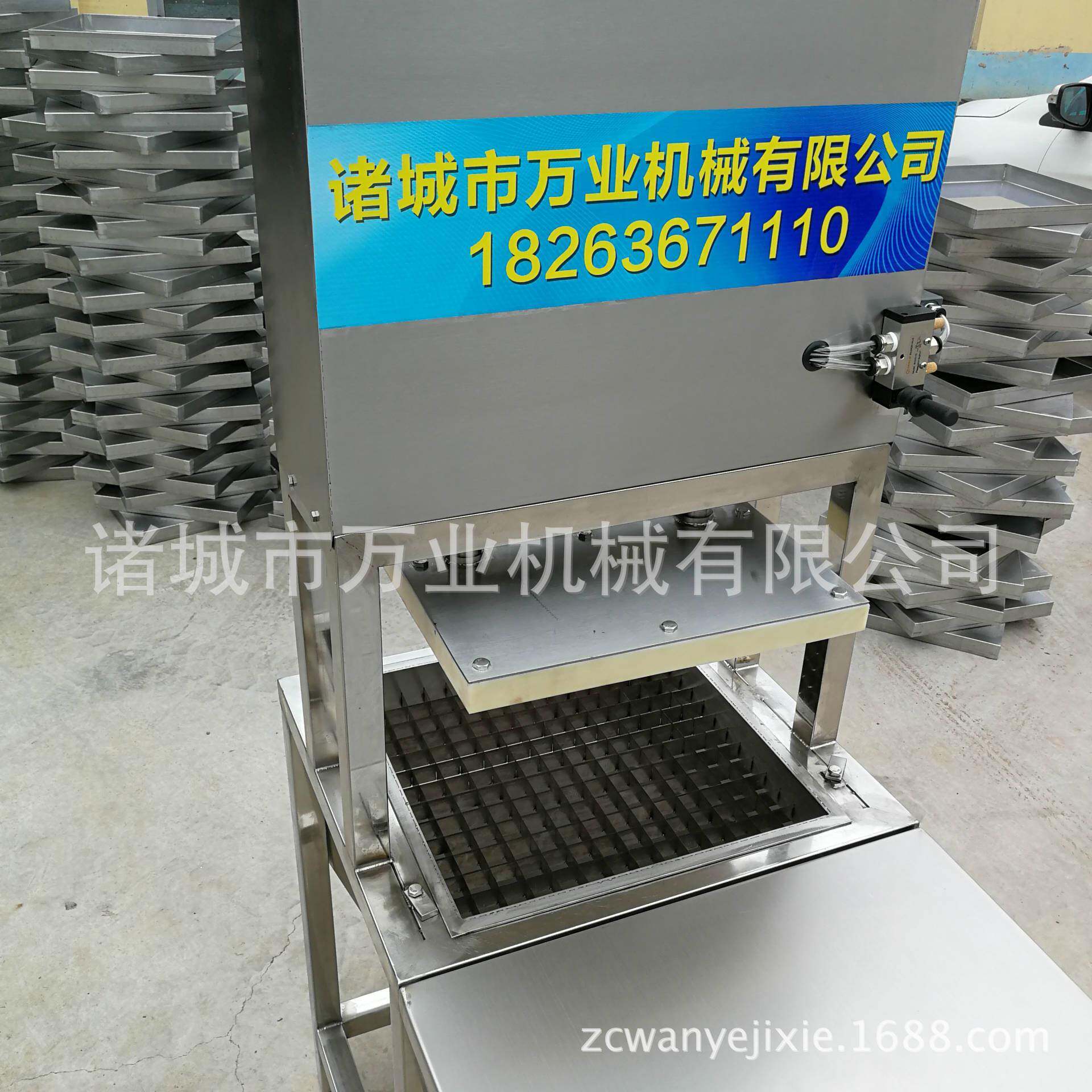 供应不锈钢千页豆腐鱼豆腐全自动鱼豆腐切块机诸城机械提供