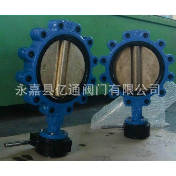 促销价出售凸耳中线软密封蝶阀高质量国标蝶阀,五金/工具,蝶阀,淘宝优惠券,粉丝福利购,淘宝优惠卷