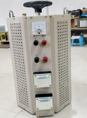 相接触式调压器TDGC2J-30KVA调光老化测试用0-250V可调