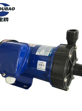 微型磁力水泵防腐蚀塑料PP泵耐酸碱泵电镀药液镀金磁力泵