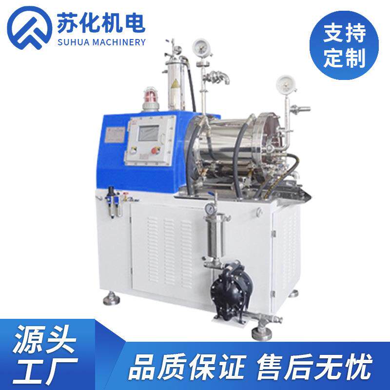 CDP30L新款涡轮式砂磨机厂家供应流体化工大流量纳米卧式砂磨机