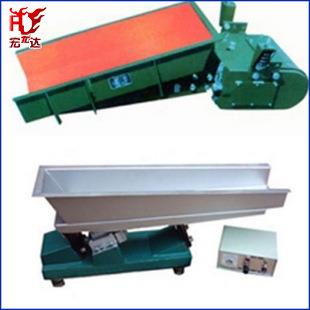 销售GZ系列电磁振动给料机卸料电磁振动给料机gz加料机是振动给