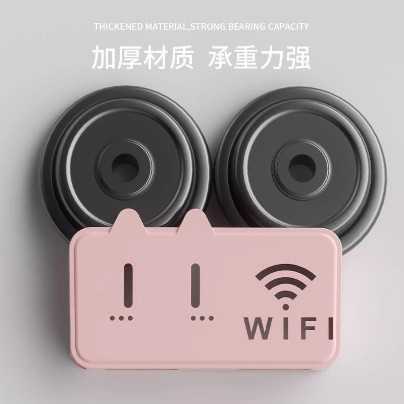 路由器放置架免打孔壁挂式机顶盒固定插排插座遮挡上墙wifi收纳盒