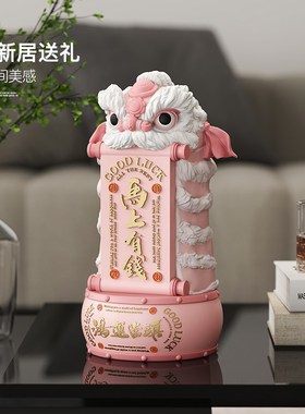 国潮舞狮醒狮摆件客厅玄关装饰品店铺前台办公室开业贺礼乔迁礼物