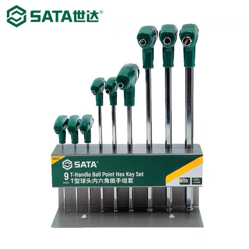【折扣价】geu世达工具9件T型球头内六角扳手组套09117全套组合09