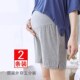 宽松短裤 孕妇五分安全裤 200斤打底中裤 加肥胖妈大码 薄防走光夏季