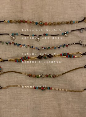 新中式复古藏珠手链小众高级感手工串珠天然石国风手绳民族风手饰