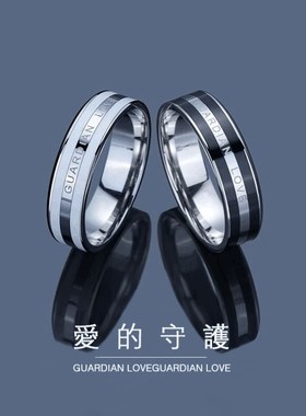 情侣戒指纯银一对款999对戒小众设计刻字纪念情人节礼物送男女友