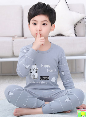 男童睡衣秋款2023新款纯棉小孩秋衣套装全棉春秋季儿童家居服男孩