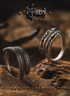 GUXI【密言】复古925银戒指男生小众开口可调节高级感个性食指环