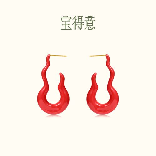 宝得意火焰耳饰耳钉红色耳环国风中式夸张耳坠耳夹本命年高级氛围