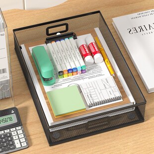 金属文件篮文件栏筐办公桌面收纳框资料架桌面收纳筐A4文件篮子