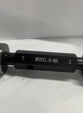 螺纹塞规牙规通止规M41M42M43M44M45M46M47M48M49M50 0.5/0.75