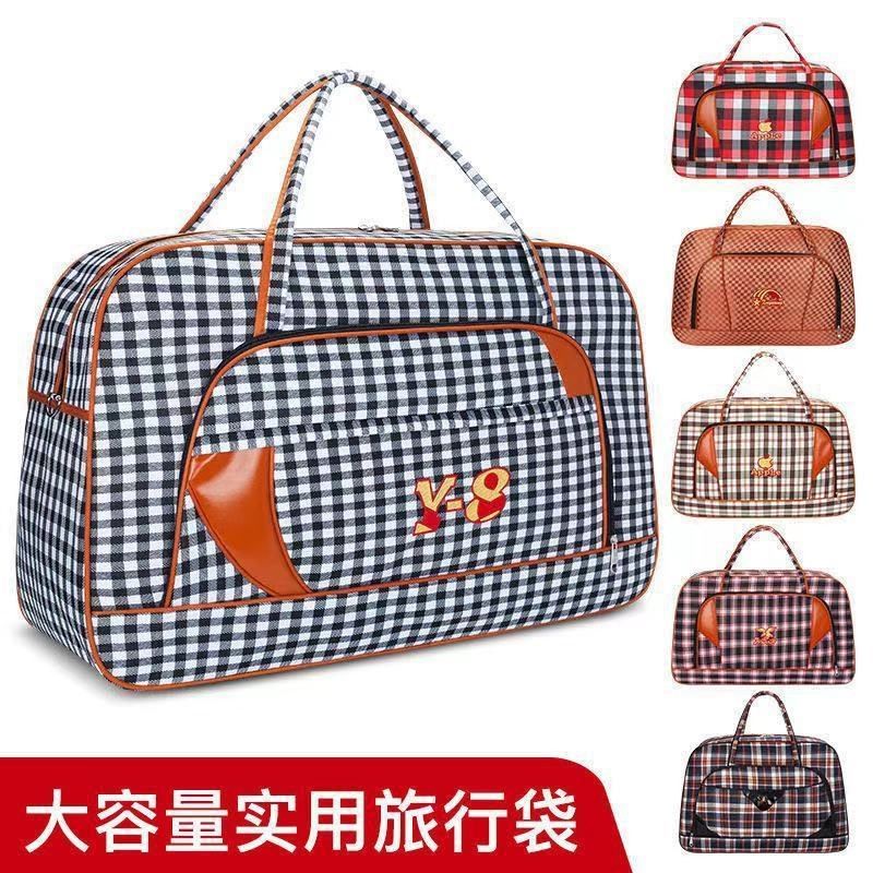 超大容量旅行包特大号防水包轻便简约女手提装衣服打工结实行李包,箱包皮具/热销女包/男包,旅行袋,淘宝优惠券,粉丝福利购,淘宝优惠卷