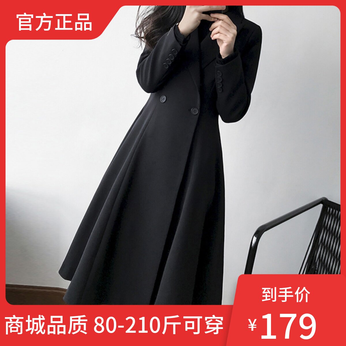 200斤大码女装西装领风衣女2024新款胖mm加肥加大连衣裙外套胯大