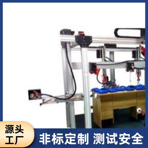 柜子强度耐能性测试设备久FH-WY28抽屉滑道柜子垂直柜力学性试验
