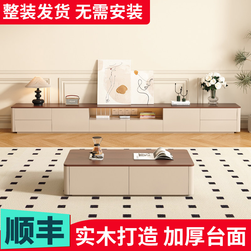 热销中古风落地电视机柜茶几组合图片