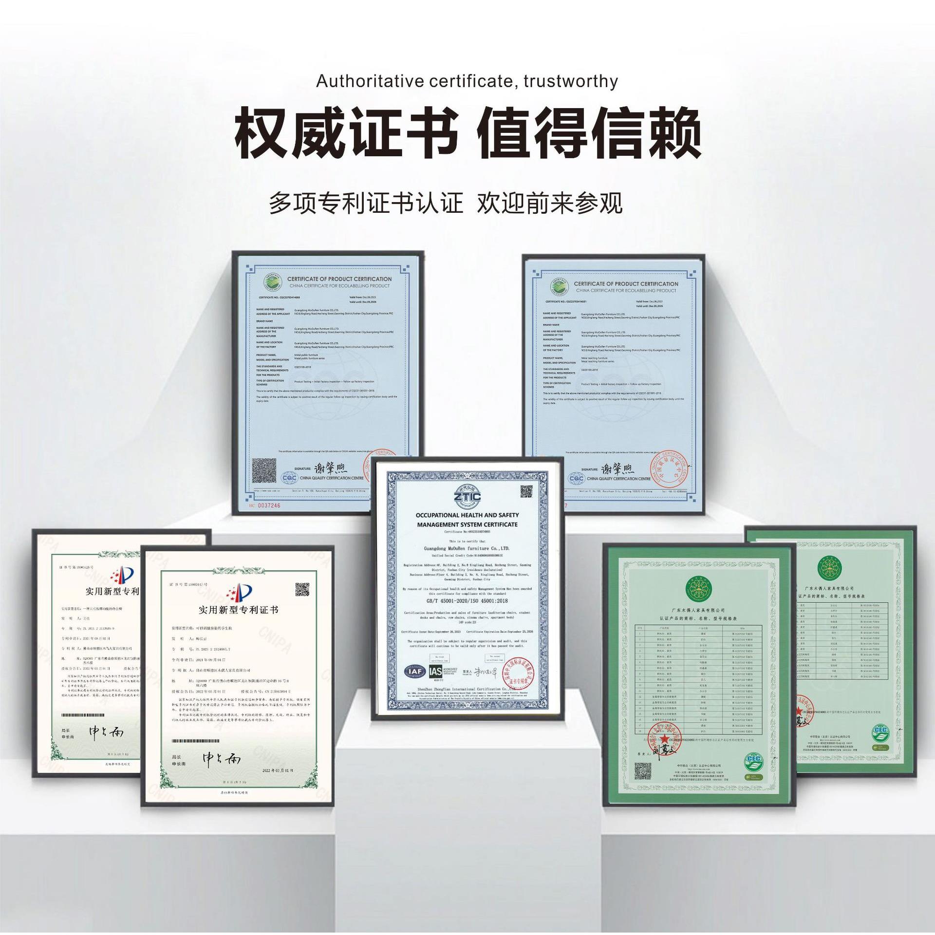 直销课学课桌椅培机构双人桌椅厂家证书齐全工校程训项目招标457