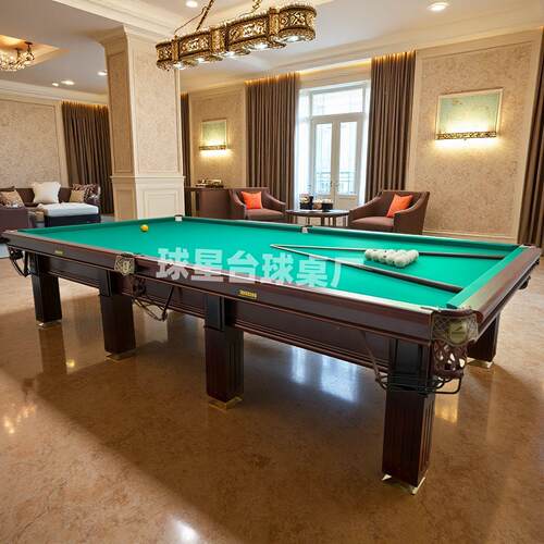 GD.QIUXI厂家直球星俄供斯台球桌俄式台球商用黑球罗房俱乐部八俄