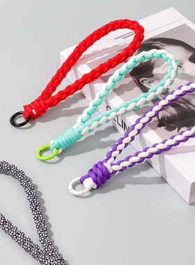 手机绳手腕ins纯色手机挂绳编织