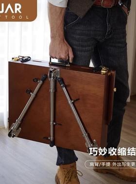 DJAR意式极简轻奢胡桃木色专业艺术家复古水彩画箱画架户外便携写
