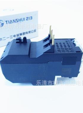 原装热过载继电器GSR1-09305替代JRS4-09305d0.63-1A