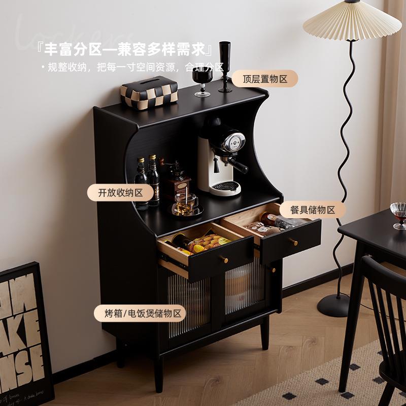 实木餐边柜靠墙一体储物柜厨房客厅边柜家用茶水柜酒柜黑色