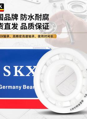 陶瓷轴承68166817681868196820CE2RS1