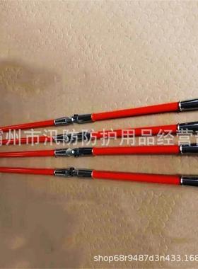 110KV带电作业提线钩ZF010712电力施工绝缘拉杆高压防潮对接拉棒