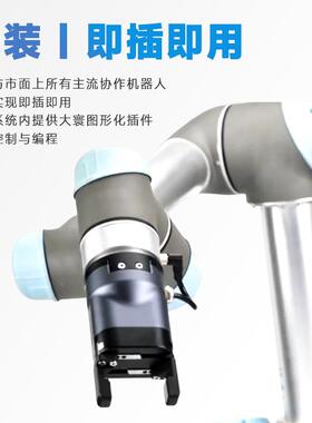 协作型PGC系列夹持搬运组装负载大行程电动夹爪平行机械手夹爪
