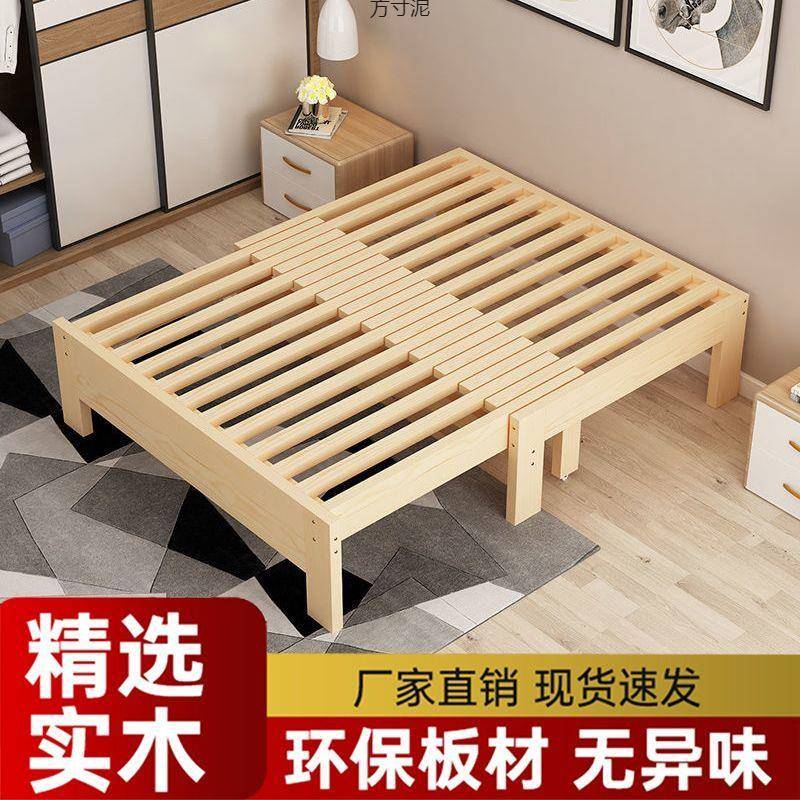 实木简约沙发榻榻米抽拉床多功能两用伸缩床午休小户型推拉床