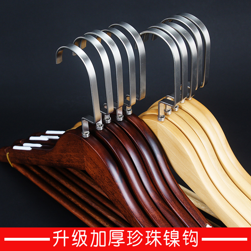 复古带杠实木衣架批撑子包邮服装店木头衣架家用定制LOG