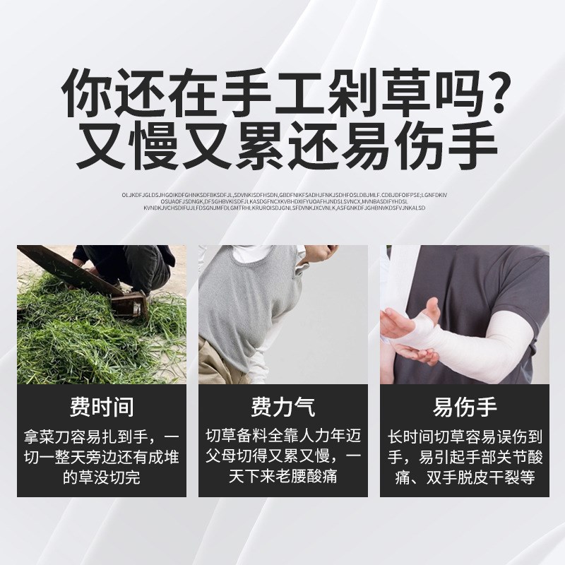 新款不锈钢碎菜机喂鸡家用多功能绞菜机铡草机切菜机喂鸡鸭粉碎机