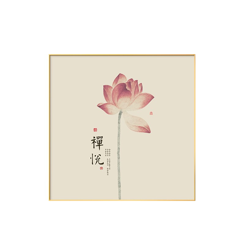 新中式玄关装饰画入户正对门荷花挂画茶室背景墙禅意方形餐厅壁画图片