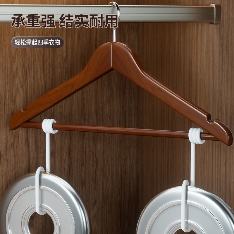 木质衣架家用挂衣实木衣挂痕防滑木头木制服装店衣架子衣柜