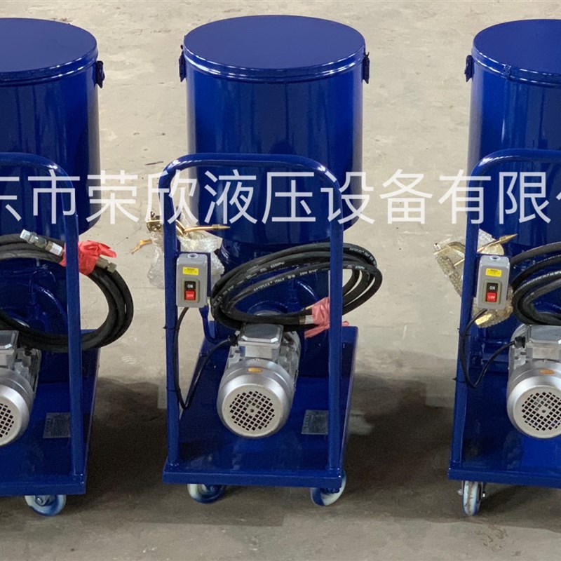 DRB9-P365Z移动式加油泵,加油小车,电动润滑泵,油脂泵