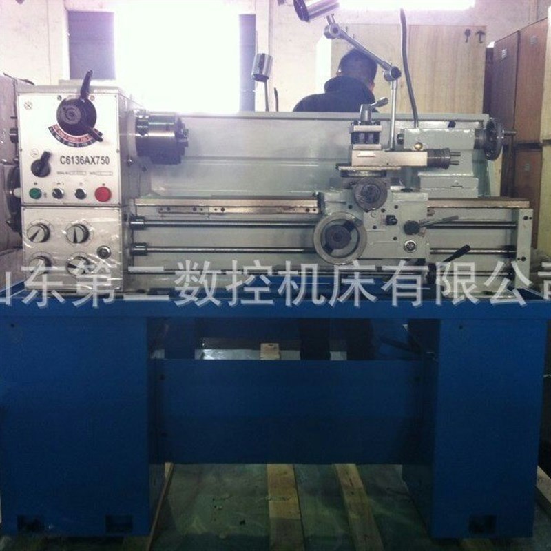 C0636AC0636D普通车床 CZ1340G/1 CZ1440C/1出口型台式车床