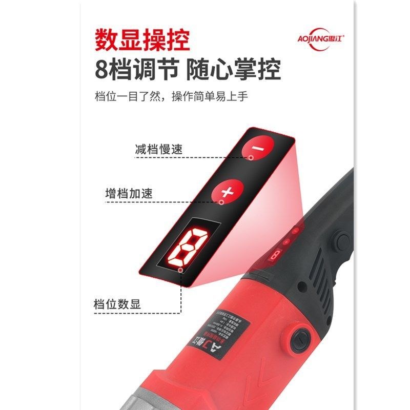 砂浆水泥搅拌机混凝土工地用家用小型混泥土腻子粉打灰机拌灰神器