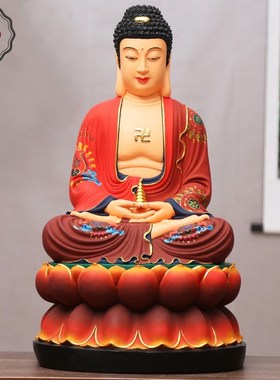 直销厂家直销树脂佛像寺庙释迦佛敦煌彩阿弥陀佛如来佛祖66cm 药