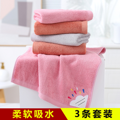 竹纤维洗脸毛巾家用加厚比纯棉柔软吸水不掉毛男女成人洗澡大面巾