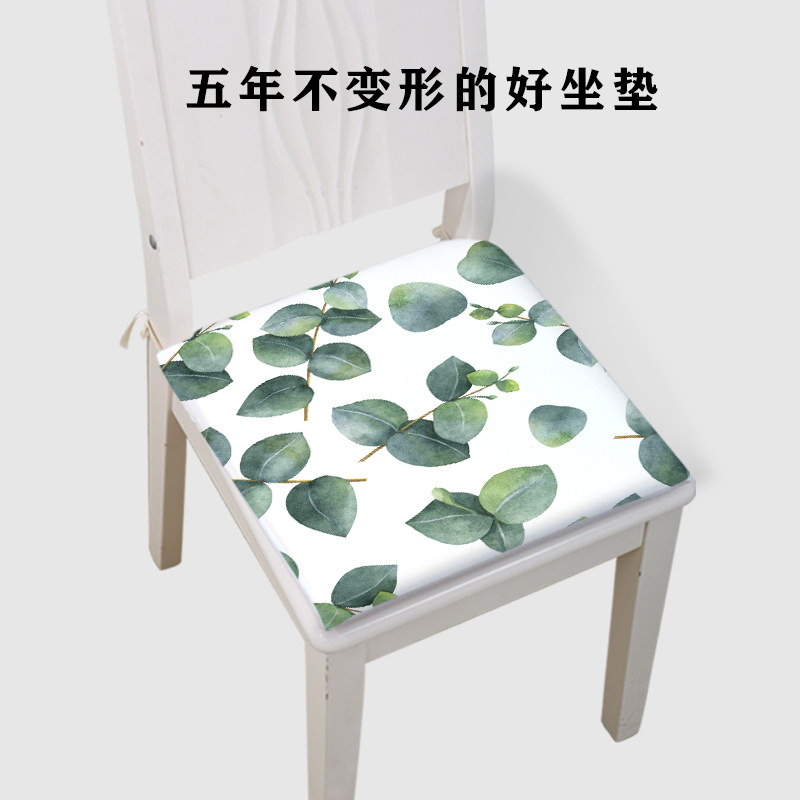 北欧记忆棉餐桌椅子坐垫四季通用垫子办公室久坐椅垫座垫防滑屁垫,居家布艺,椅垫,淘宝优惠券,粉丝福利购,淘宝优惠卷