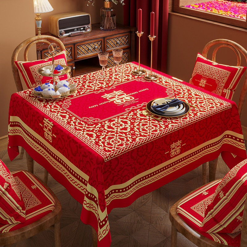 结婚红色桌布喜庆婚房布置盖布餐桌喜字桌布台布定制电视柜茶几布,居家布艺,桌布,淘宝优惠券,粉丝福利购,淘宝优惠卷