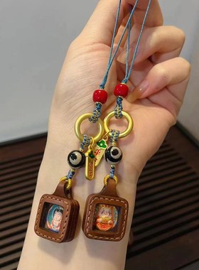 牛皮财神擦擦 搭配三眼天珠