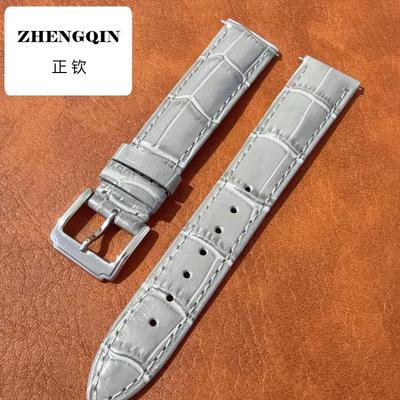 适用牛皮大象灰表带12mm14mm16mm18mm20mm22-24mm男女针扣鳄鱼纹