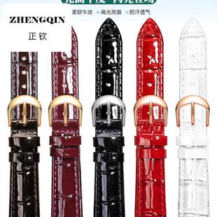 适用真皮手表带女 针扣代用卡西欧浪琴guess铁达时卡梭亮皮16 18m