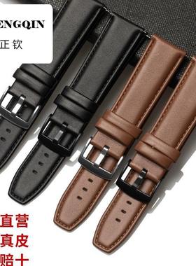 适用Garmin venu 2Plus智能手表带佳明Vivoactive 4 forerunner24