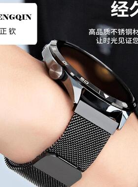 适用华为手表gt5新款米兰gt3pro表带gt4磁吸watch5金属gt2e编织