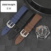 1374 正钦适用卡西欧剑鱼MDV106 MTP 1375氟橡硅胶手表带欧米茄