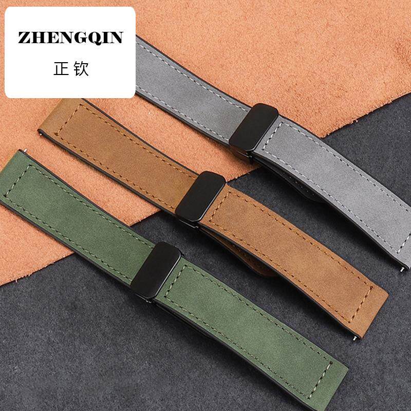 适用华为手表表带GT3/4/GT2pro真皮腕带配件荣耀智能运动替换带